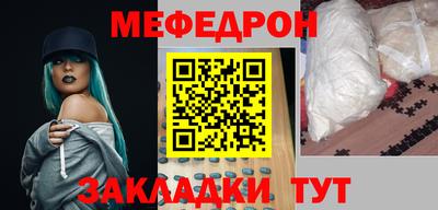спайс Тверь