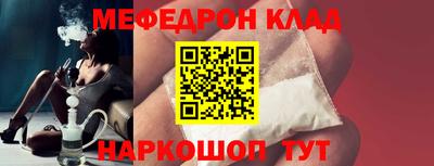 спайс Тверь