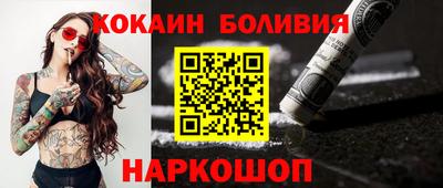 спиды Татарск