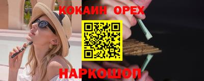 спиды Татарск