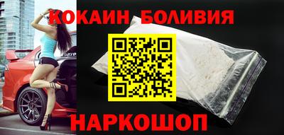 спиды Татарск