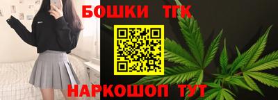 спайс Тверь