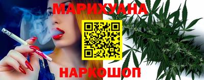 скорость Тара