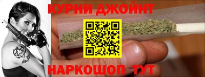 спайс Тверь