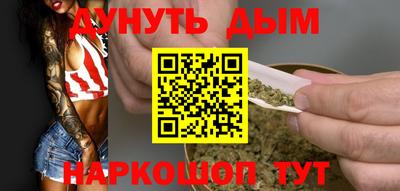 спиды Татарск