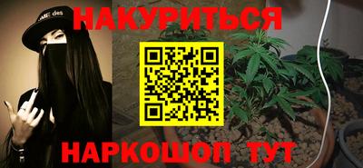 спиды Татарск