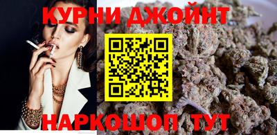 скорость Тара