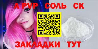 скорость Тара