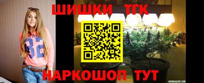 скорость Тара