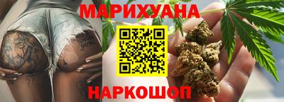 спайс Тверь