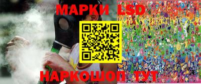 скорость Тара