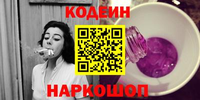 скорость Тара