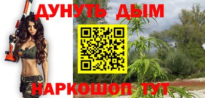 спиды Татарск