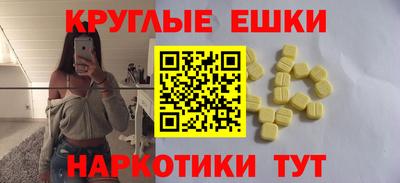 скорость Тара