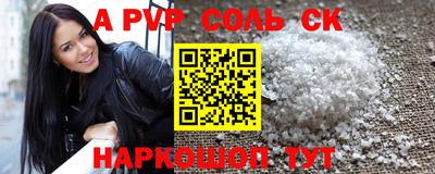 скорость Тара