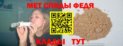 скорость Тара