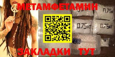 скорость Тара
