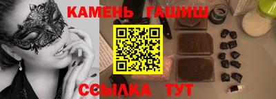 спайс Тверь