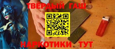 спиды Татарск