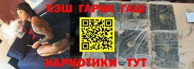 спиды Татарск