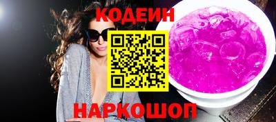 скорость Тара