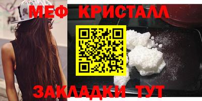 скорость Тара