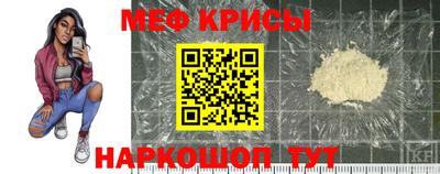 спайс Тверь